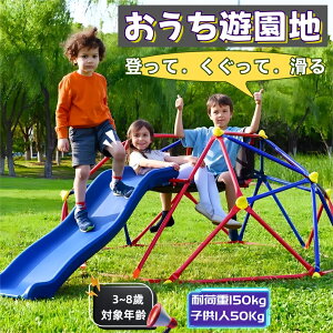 ŒZ WOW20 ׂ  ^V 6FT  O  O V OV c q av[g  LbY 3Έȏ j̎q ̎q a v[g