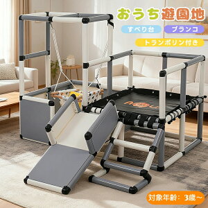 ŒZ WOW 49  ׂ uR g|VoIyVnIz uR g|  p ^V V   V Ԃ 