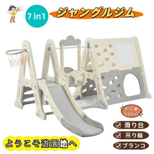 ŒZ ^V WOW  uR S[V ݂ V ׂ肾  ƒp q LbY j̎q ̎q a v[g q̓ av[g Mt