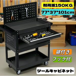 c[Lrlbg6 c[S c[J[gHJ[g [Lrlbg X`[ [[Lrlbg nh ω׏d150KG tbNt DIY o LE{[ht t LX^