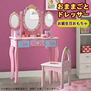 ŒZ ܂܂ƃhbT[ 1qphbT[ ؐ Oʋ Xc[t o 3ʋ  ߂ CN ~[ ϑ  RX[ a mߋ  Lb