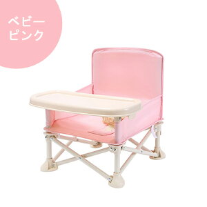 xr[`FA 1 nC`FA LbY xr[ Ԃ q LbY`FA e[ut Hp CX ֎q e[u`FA H  e[u h~ VbN _CjO _CjO`FA 