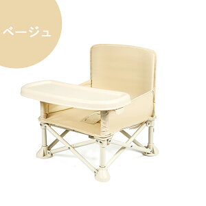 xr[`FA 1 nC`FA LbY xr[ Ԃ q LbY`FA e[ut Hp CX ֎q e[u`FA H  e[u h~ VbN _CjO _CjO`FA 