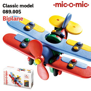 小学生 プラモデルの人気商品 通販 価格比較 価格 Com
