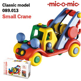 mic-o-mic 089.013 スモールクレーン プラモデル 模型 5歳 6歳 7歳 8歳 小学生 大人 男の子 おもちゃ 作る 組み立て 誕生日 入学祝い 卒園 入学 プレゼント 工作 おうち遊び クレーン車 作業車 はたらくくるま