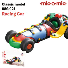 mic-o-mic クラシックモデル 089.021 レーシングカー プラモデル 模型 5歳 6歳 7歳 8歳 小学生 大人 男の子 女の子 おもちゃ 組み立て 誕生日 卒園祝い 入学祝い プレゼント 車