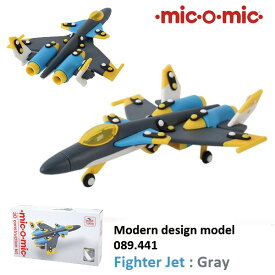 楽天市場 子供 プラモデル 模型 ホビー の通販