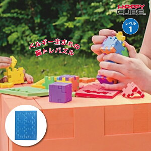 知育玩具 6歳 女の子の通販 価格比較 価格 Com