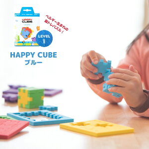 知育玩具 5歳の人気商品 通販 価格比較 価格 Com