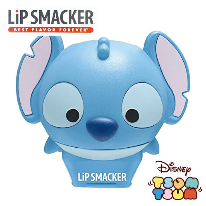 楽天市場 Lip Smacker リップスマッカー ディズニーツムツム Stitch スティッチ ブルーベリーウェーブフレーバー Tsumtsum リップバーム リップクリーム リップケア Disney かわいい 甘い 香り 知育玩具のengaging Toys 楽天市場 Lip Smacker リップスマッカー ディズニーツムツム Stitch スティッチ ブルーベリーウェーブフレーバー Tsumtsum リップバーム リップクリーム リップケア Disney かわいい 甘い 香り 知育玩具のengaging Toys