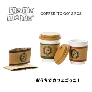 byASTRUP R[q[ JtF eCNAEg ܂܂ V k  kX^C f}[N _ 3 4 5 ̎q j̎q a v[g j wj