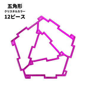 WItBNX GEOFIX ܊p` NX^J[ 12s[X (6F) 8 7 6 5 4 ct ۈ牀 w w wZ wZ j̎q ̎q a ~x v[g gݗ  STEAM 