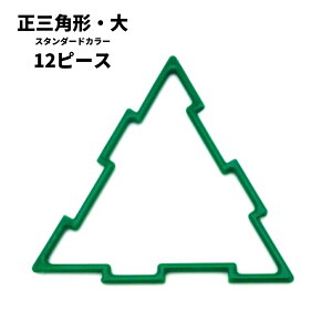 WItBNX GEOFIX Op`E X^_[hJ[ 12s[X (6F) 8 7 6 5 4 ct ۈ牀 wZ wZ w w j̎q ̎q a NX}X v[g gݗ 