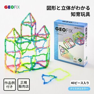 yj[AVzGEOFIX Zbg NX^J[ 40s[X 8 7 6 5 4 ct ۈ牀 w w j̎q ̎q a j wj v[g  Z WJ
