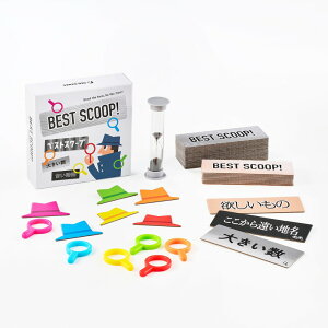 V BEST SCOOP! xXgXN[v WIQ[Y GEO GAMES V j[X  Љ j̎q ̎q 8 9 10 w w Z l a NX}X v[g Mtg AiOQ[