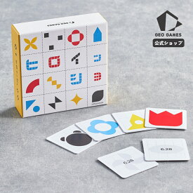 ヒロイッショ GEO GAMES ジオゲームズ 男の子 女の子 6歳 7歳 8歳 9歳 小学生 図形 算数 教材 面積 中学生 高校生 大学生 大人 カードゲーム 誕生日 クリスマス プレゼント ギフト ボードゲーム アナログゲーム テーブルゲーム ボドゲ メール便OK