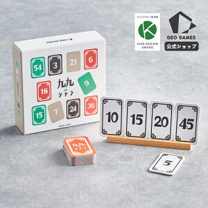 LbYfUC܎܁IW GEO GAMES WIQ[Y j̎q ̎q 6 7 8 9 w w Z w l {[hQ[ J[hQ[ a NX}X v[g Mtg 