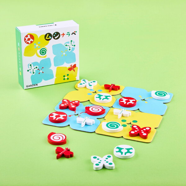 虫好きキッズにもオススメ★ムシナラベ ジオゲームズ GEO GAMES 虫 昆虫 Garden 花 男の子 女の子 6歳 7歳 8歳 小学生 学童 中学生 高校生 大人 誕生日 夏休み 昆虫採集 虫好き 帰省 家族 おうち時間 プレゼント ギフト アナログゲーム テーブルゲーム ボードゲーム