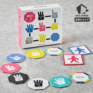 VтȂ琔̊ogɕtIуXSN GEO GAMES WIQ[Y j̎q ̎q 6 7 8 9 ct w w Z w Z  l {[hQ[ J[hQ[ a 