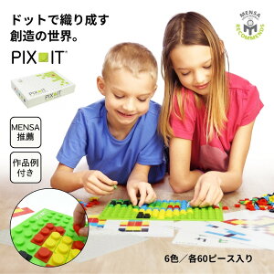 PIX-IT sNVbg v~A 6F^e60s[X p{[h[NubNt mߋ  eb\[ MENSAE 3 4 5 6 w j̎q ̎q a NX}X v[