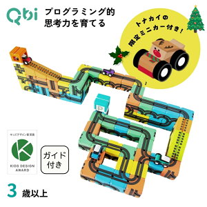 yXmasmxeB~jJ[tzQbi Classic PLUS 3Έȏ ubN33 4 vO~O ubN a o[Xf[   v[g mߋ 3 4 5 6 w j̎q ̎q