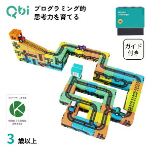 Qbi Classic PLUS 3Έȏ ubN33 4 vO~O ubN a o[Xf[   v[g mߋ 3 4 5 6 w j̎q ̎q  }Olbg j w