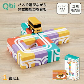 楽天市場】 ブランドで探す > Qbi / Qbi Explorer(キュービーアイ 