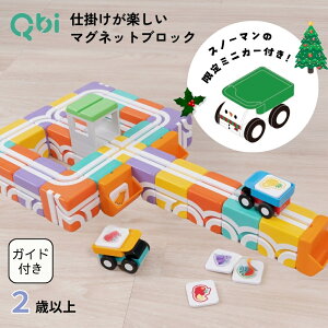 yXmasmxeB~jJ[tzQbi X[p[}[Pbg 2`4΍Ώ ubN24 vobNJ[2 t[cJ[h6 vO~O a o[Xf[ NX}X v[g mߋ 