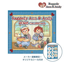 楽天市場】ラガディ アン アンディ（本・雑誌・コミック）の通販