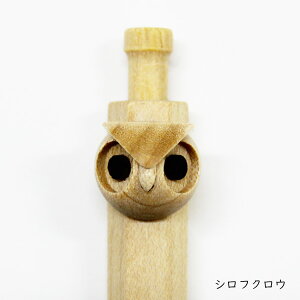 y {[y^V[vyV zCg (p_ Jo CI tNE VtNE) ؐ  [  킢 j  Z w v[g v`Mtg i 