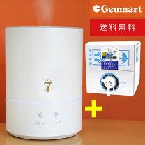 楽天市場】加湿 器 除 菌 入れる だけの通販