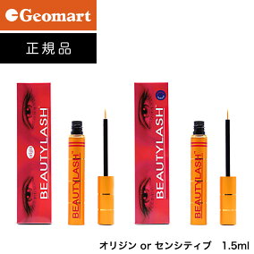 楽天市場 まつげ まゆげ美容液 人気ランキング1位 売れ筋商品 楽天市場 まつげ まゆげ美容液 人気ランキング1位 売れ筋商品