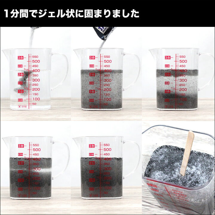 楽天市場】抗菌非常用トイレ凝固剤(汚物袋付)業務用100回分 Wアルミパック 15年長期保存 Ag配合 送料無料 災害用 非常持ち出し 介護用トイレ 携帯用トイレ 災害用トイレ アウトドア 災害時 非常時 渋滞 地震 水害 停電 洪水 台風 釣り 登山 コンパクト おすすめ 人気 ... 楽天市場】抗菌非常用トイレ凝固剤(汚物袋付)業務用100回分 Wアルミパック 15年長期保存 Ag配合 送料無料 災害用 非常持ち出し 介護用トイレ 携帯用トイレ 災害用トイレ アウトドア 災害時 非常時 渋滞 地震 水害 停電 洪水 台風 釣り 登山 コンパクト おすすめ 人気 ...