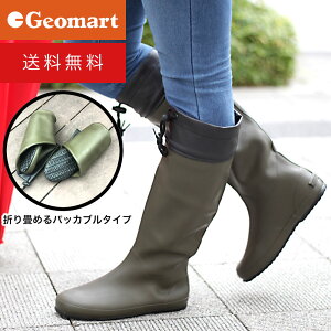 _ő5,000~N[|zz^y݌ɌZ[zfB[XCu[ci[܂j pbJu  h JC o[u[c  K[Y n ܂肽 [ tFX A