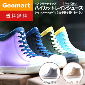 CV[Y LbY CЂ nCJbgWjA j̎q ̎q w q qǂ ǂ Cu[c CXj[J[ JC ʊw ʉ h RC CR 