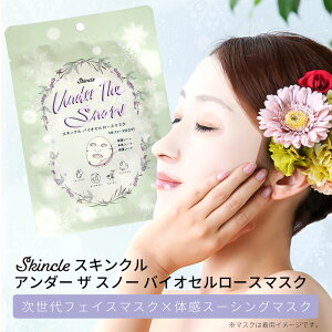 XLN A_[UXm[ oCIZ[X}XN 䂤pPbg iCAVA~h MKzCg 4DqA_ O``_2K  ێ ې ґet