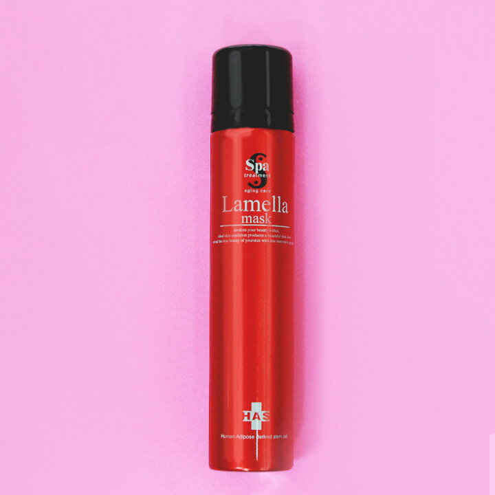 楽天市場】正規品 スパトリートメント HAS ラメラマスク 90g （Spa 