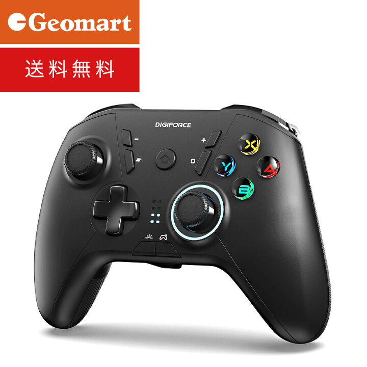 楽天市場 デジフォース ワイヤレスコントローラー For ニンテンドースイッチ Bluetooth接続 無線プロコン デュアル振動 Turbo連射機能 6軸 ジャイロセンサー スリープ解除 Proコントローラー For Nintendo Switch Lite 有機elモデル 対応 日本語説明 送料無料