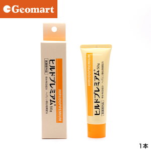 qhv~A50g ppN[ { AR[t[  F