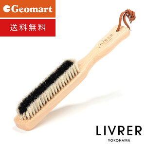 �_�ő�5,000�~�N�[�|���z�z���^���u�����R�n�} �m���u���V �N���X�u���V LIVRER yokohama ����u���U�[�Y �M�t�g �v���[���g�ɂ��œK �������� �ԕ� �z�R�� �����с@�|��