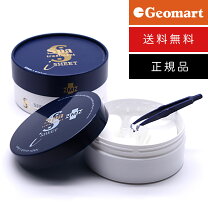 楽天市場】spa treatment蛇毒眼膜60枚の通販