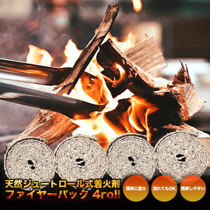 _ő5,000~N[|zz^Xp[NsA t@C[pbN4[ [֑ e[v΍ ^ y h |PbgTCY Lv BBQ ΋N ЊQpi