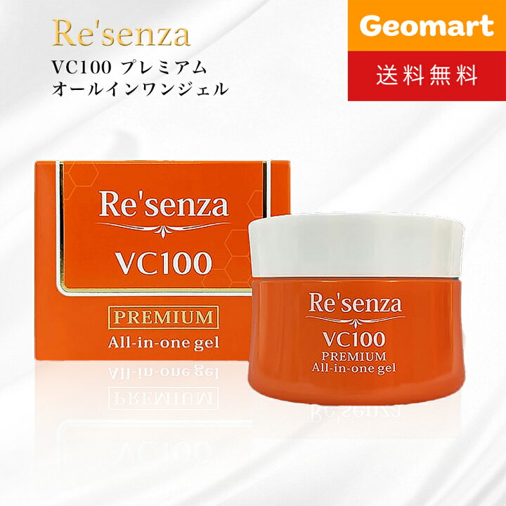 楽天市場】Re