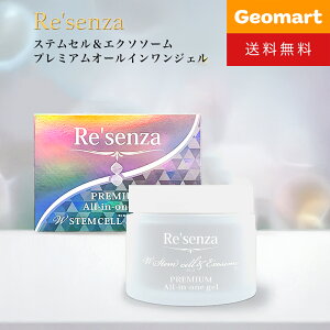 Re'senza ZU XeZGN\\[ v~AI[CWF 80g 