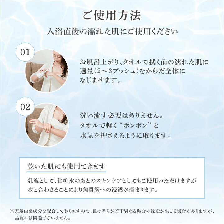 楽天市場】VERILAB ベリラボ オーガニックミルク(乳液) 200mL 送料無料 