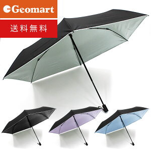 ܂肽ݎP SՌ ܂ݎP 65cm Jp Y j am  UVJbg99.9% Ռ xn H   JP P ꋉՌP