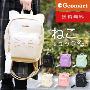 キッズ リュック ブランドの人気商品 通販 価格比較 価格 Com