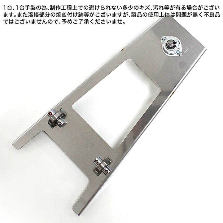楽天市場 バイクリフター アトラス社製 正規品 送料無料 バイク 移動 バイク移動 オートバイスタンド ガレージ オートバイジャッキ メンテナンススタンド ジオマート Geomart