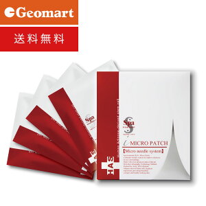 Xpg[gg GCWOPAV[Y HAS i}CNpb` Spa Treatment Aging-care Series HAS i MICRO PATCHi2×4ZbgjKi  qgRזE }CNj[hpb` ڌ j pb