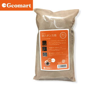 Y ^Xp V[gi_^Cvj12×22×5cm 100g 1L o_ Y2{ȏ  EL L iv C C ԓ gC N[[bg  ^X 䏊 Lb` I Jr ΍ 